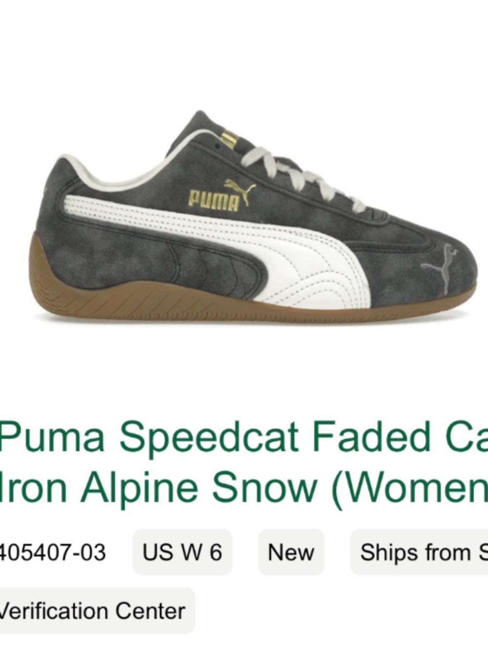 Size 6 RARE limited edition Puma Speedcat Faded